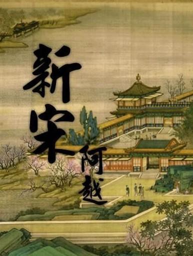 护新春 保平安 忻州公安拉开“冬季平安守护行动”巡逻活动的序幕