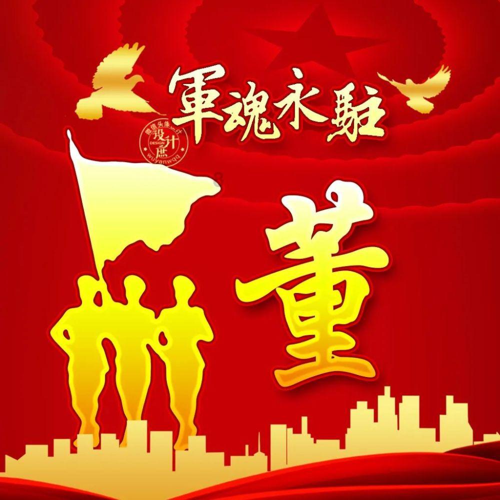 大话西游手游