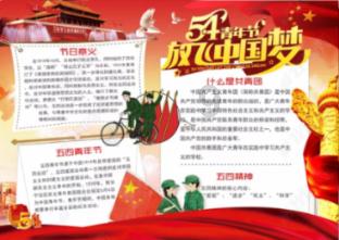 高速路段道路结冰,警车压道带领货车缓慢行驶