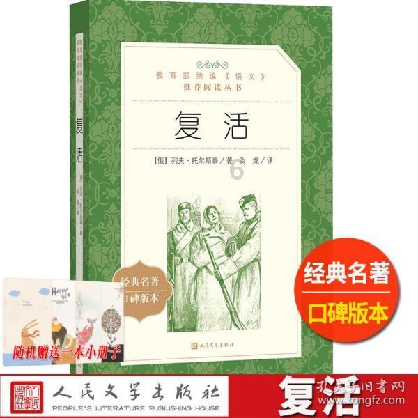 茅子俊《仙剑四》演技备受好评 表演细腻圈粉无数